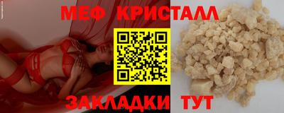 mdma Можга