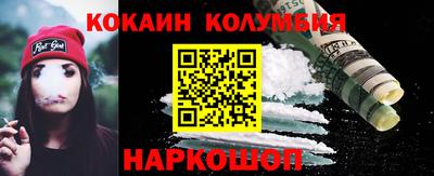 мяу мяу мука Можайск