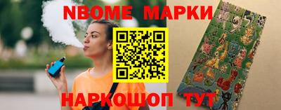 мяу мяу мука Можайск
