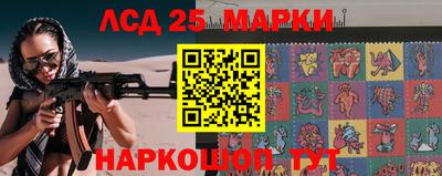 ALPHA-PVP Моздок