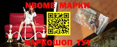 мяу мяу мука Можайск