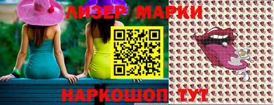мяу мяу кристалл Нальчик