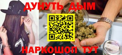 mix Наро-Фоминск