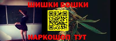 ALPHA-PVP Моздок