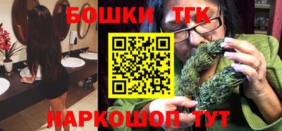 ALPHA-PVP Моздок