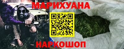 mdma Можга