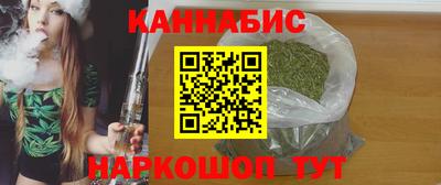 ALPHA-PVP Моздок
