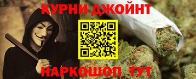 ALPHA-PVP Моздок