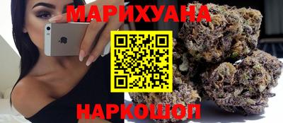 сатива Нарткала