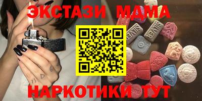 сатива Нарткала