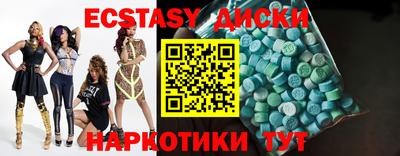 ALPHA-PVP Моздок