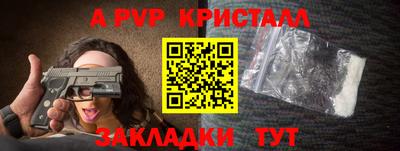 мяу мяу мука Можайск