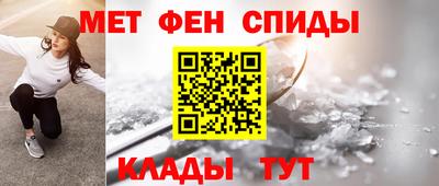 mix Наро-Фоминск