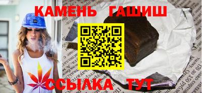 мяу мяу мука Можайск