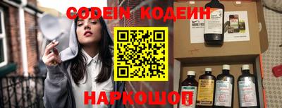 mdma Можга