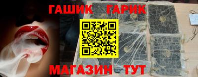 mix Наро-Фоминск