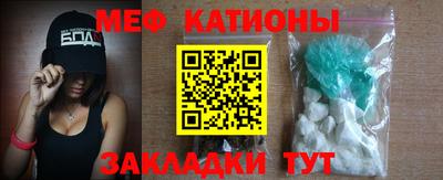 mdma Можга