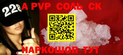 mix Наро-Фоминск